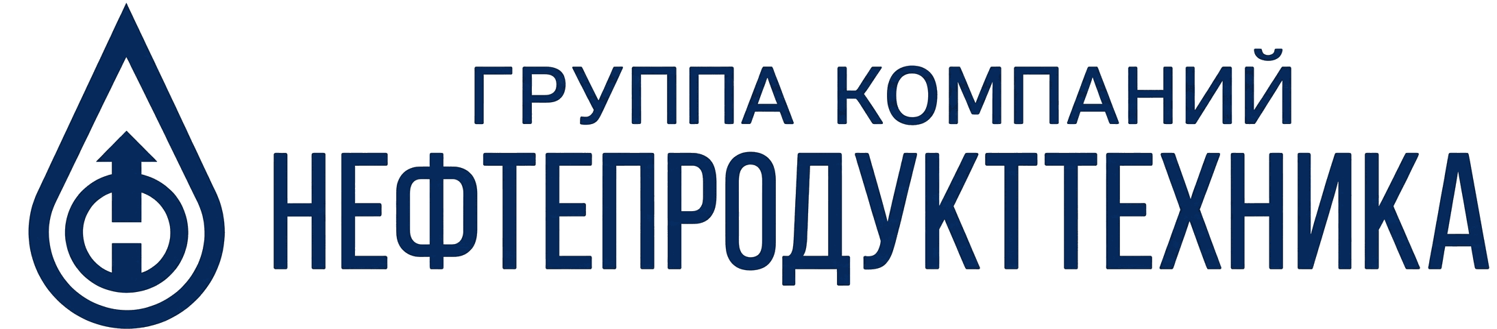 Нефтепродукттехника